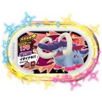 �|�P�������U�X�^ 4-2-011 �C�_�C�i�L�o [��5] [�X�^�[] �y�S�[�W���X�X�^�[2�e�z