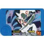 ポケモンフレンダ 1-5-018 エルレイド [☆4] [トレジャー]【5弾】