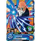 スーパードラゴンボールヒーローズB...