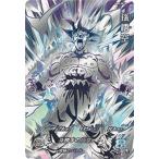 スーパードラゴンボールヒーローズ MM5-SEC P UR パラレル　孫悟空【メテオミッション5弾】 【シークレットアルティメットレア】