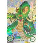 スーパードラゴンボールヒーローズM...