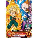 Yahoo! Yahoo!ショッピング(ヤフー ショッピング)スーパードラゴンボールヒーローズ SDBH1弾　C　トランクス：幼年期 （SH1-32）【ダブルバスター】
