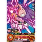 スーパードラゴンボールヒーローズS...