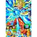 スーパードラゴンボールヒーローズS...