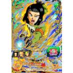 スーパードラゴンボールヒーローズS...