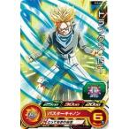 Yahoo! Yahoo!ショッピング(ヤフー ショッピング)スーパードラゴンボールヒーローズ SDBH3弾　C　トランクス：ＧＴ （SH3-44）【バスターキャノン】