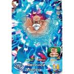 スーパードラゴンボールヒーローズS...