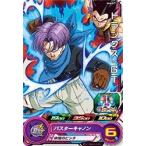 Yahoo! Yahoo!ショッピング(ヤフー ショッピング)スーパードラゴンボールヒーローズ SDBH6弾　C トランクス：ＧＴ （SH6-51）【バスターキャノン】