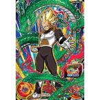 スーパードラゴンボールヒーローズS...