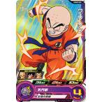 スーパードラゴンボールヒーローズU...