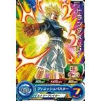 Yahoo! Yahoo!ショッピング(ヤフー ショッピング)スーパードラゴンボールヒーローズ UM1-45 C トランクス：GT 【ユニバースミッション1弾】 【コモン】