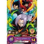 Yahoo! Yahoo!ショッピング(ヤフー ショッピング)スーパードラゴンボールヒーローズ UM1-51 C トランクス：ゼノ 【ユニバースミッション1弾】 【コモン】