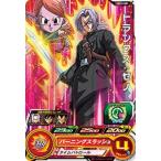 Yahoo! Yahoo!ショッピング(ヤフー ショッピング)スーパードラゴンボールヒーローズ UM12-051 C トランクス：ゼノ 【ユニバースミッション12弾】 【コモン】