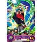Yahoo! Yahoo!ショッピング(ヤフー ショッピング)スーパードラゴンボールヒーローズ UM5-043 C トランクス：未来 【ユニバースミッション5弾】 【コモン】