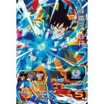 Karintou shop sdbh um5 051