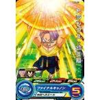 Yahoo! Yahoo!ショッピング(ヤフー ショッピング)スーパードラゴンボールヒーローズ UM5-055 C トランクス：幼年期 【ユニバースミッション5弾】 【コモン】
