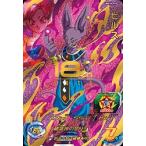 スーパードラゴンボールヒーローズU...