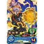 Yahoo! Yahoo!ショッピング(ヤフー ショッピング)スーパードラゴンボールヒーローズ UM9-009 C トランクス：ゼノ 【ユニバースミッション9弾】 【コモン】