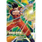 ドラゴンボールスーパーダイバーズS...