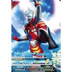 ウルトラマン　フュージョンファイト！　カプセルユーゴー4弾　N　ウルトラマンジード ブレイブチャレンジャー（C4-032）【ノーマル】