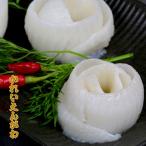  сырой еда для kalas камбала en сторона блок 3cm+.... блок 500g/ упаковка замороженные продукты .... для бизнеса большая вместимость . сторона 