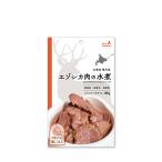 [ Hokkaido производство ] домашнее животное /ezo олень мясо / оленина / олень мясо олень .. .ezo олень мясной вода .100g[ без добавок / корм для животных / корм для собак ]