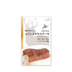 エゾ鹿肉 鹿ごはん 贅沢まるごと！エゾシカモモステーキ 100g