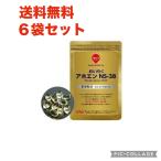 ショッピング契約 【6袋セット】めいらく アホエン NS-38 183粒 スジャータ にんにく サプリメント サプリ