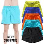  купальный костюм мужской шорты для серфинга шорты вода суша обе для one отметка одноцветный внутренний имеется колено длина стиль море хлеб короткий хлеб большой размер mm1513