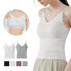  топ Bra Cami ... прекрасный . non тросик регулировщик имеется внутренний женский накладывающийся надеты приятный .. надеты .. модный одноцветный большой размер чёрный белый чай rr-041