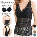  общий гонки топ майка ...... внизу толщина cup имеется bla non тросик цветочный принт большой размер sexy мягкость внутренний rr-002