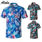 アロハシャツメンズ半袖トップス大き...