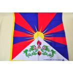 chi спальное место национальный флаг снежные горы лев флаг бандана [ бесплатная доставка ]