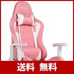 Gtracing ゲーミングチェア 座椅子 180度リクライニング ゲーミング 座椅 ハイバック 可動肘 ヘッドレスト クッション付き ピンク GT8
