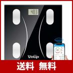 VITOP 体重計 体組成計 体脂肪計 デジタル Bluetooth対応 スマホ連動 人気 ボディスケール 体重/BMI/脂肪率/体水分率/筋肉比/内