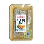  мягкость .. моти ..... способ тест ...! мягкость ... юбэси 