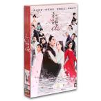 中国原版「永遠の桃花」DVD マークチャオ主演！