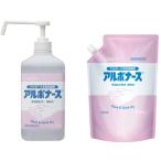 あり アルボナース 在庫