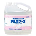 Nアルボース アルボナース ４L