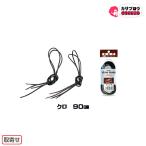 コロンブス シューレ�