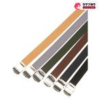 作業着 作業服 仕事服 