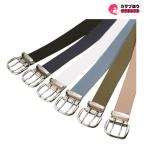 作業着 作業服 仕事服 