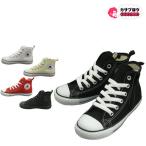 キッズ スニーカー カジュアル コンバース チャイルド オールスター N Z HI ファスナー付き 脱ぎ履き簡単 しっかりフィット ハイカット