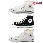 コンバース CONVERSE オールスター ALL STAR ハイカット メンズ スニーカー 在庫限りモデル カジュアル おしゃれ 靴 シューズ おすすめ