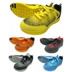 ショッピング安全靴 安全靴 セーフティシューズ 先芯 FUJITE 富士手袋工業 6505 グラデーション 軽量型スニーカー