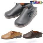 オフィスサンダル レディース クロッグ スリッポン23208 日本製 オシャレ おすすめ