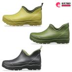 レインブーツショート長靴メンズ福山...