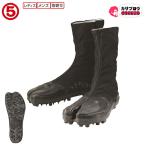 ���� ���� �ی� �n������ �n������ �X�p�C�N10��II�^ �R�э�� �X�p�C�N���� �_ �ы� �X�p�C�N�s���t�� �Ѝ����H �h��