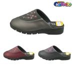 NEUSHI レディース防寒サンダル neushi7129 シニア 高齢者用 歩きやすい 婦人 サンダル スリッパ