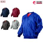 作業着 作業服 仕事服 仕事着 喜多 防寒ジャンパー ヤッケ Vネック セミNo,3100 メンズ アウトドア 釣り 作業用 雨の日 仕事 防風 防寒